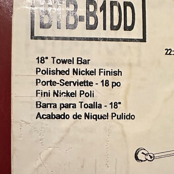 Brushed Nickel Towel Bar - 18 Inch - Picture 6 of 6